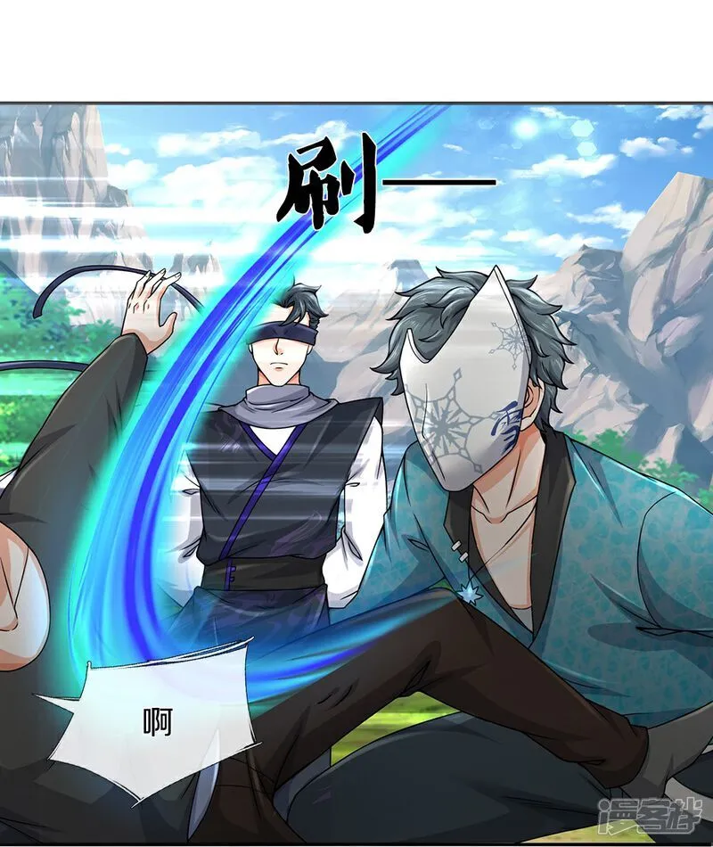 第86话 战术撤退19
