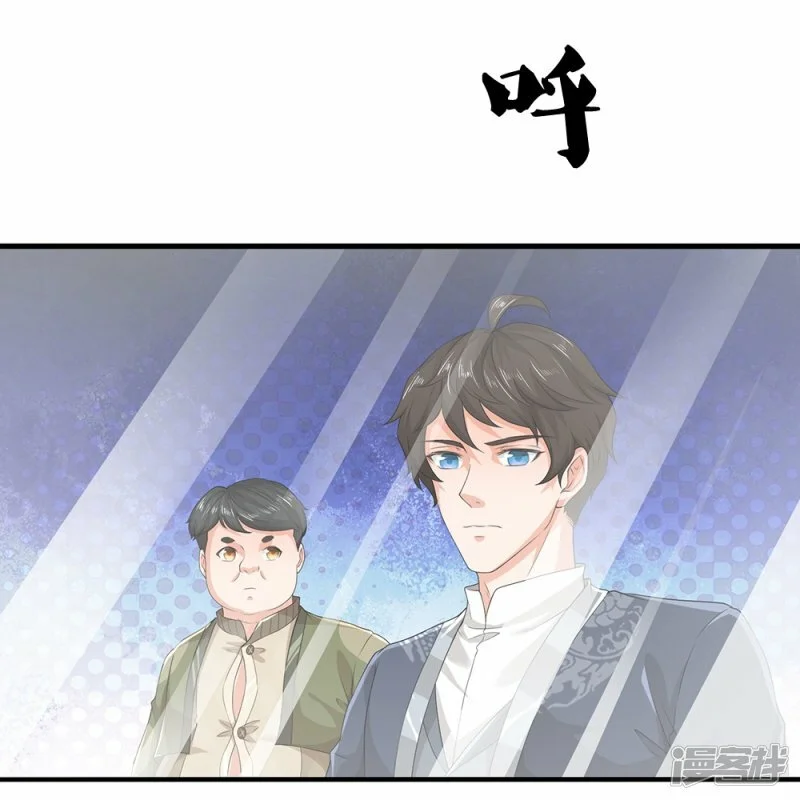 第80话 幻想长生27
