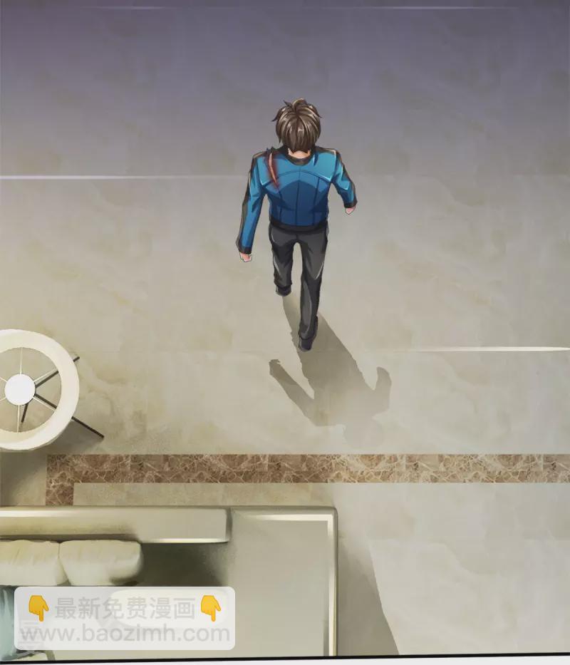 第17话 五折不限购5
