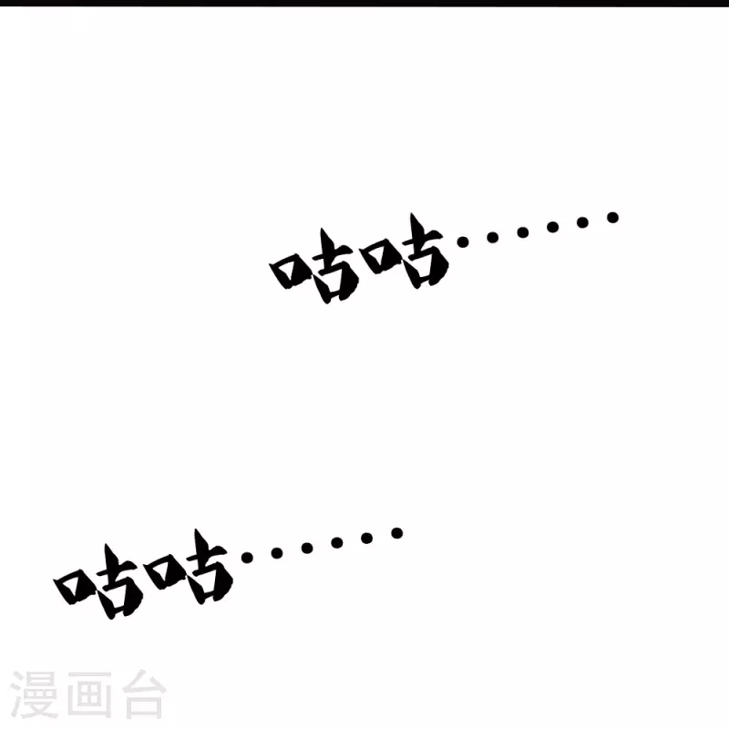 第7话 誓死不进传销9