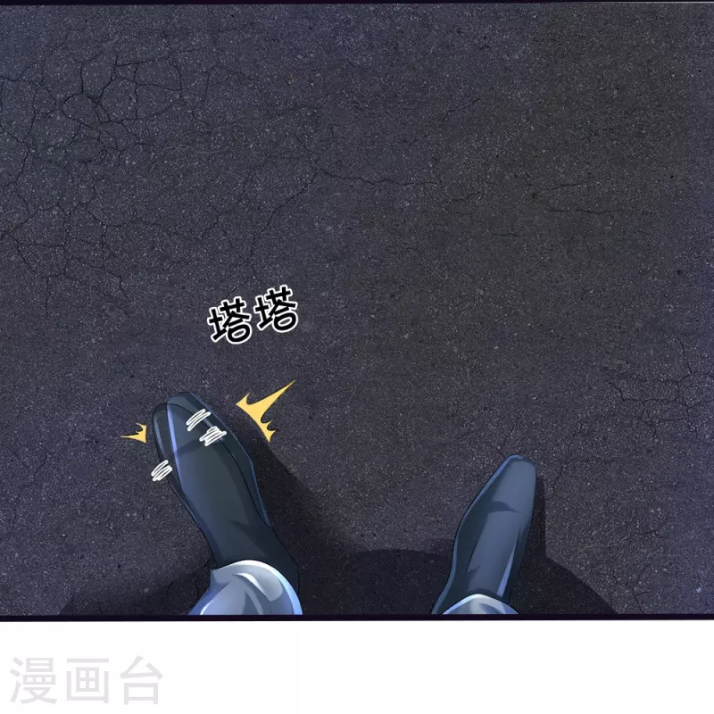 第24话 解数4
