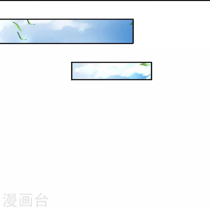 第12话 镇门人的禁忌21