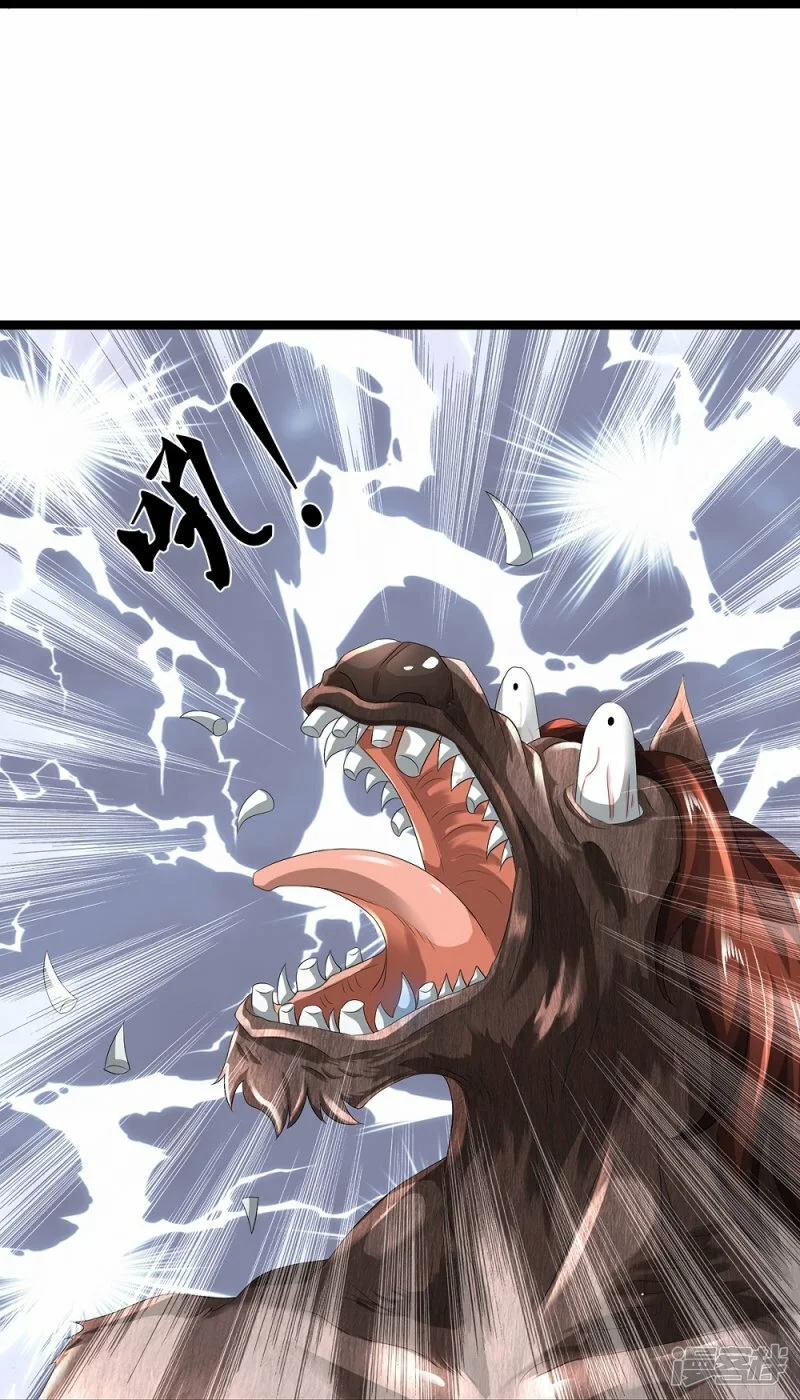 第71话 解数，三连击！24