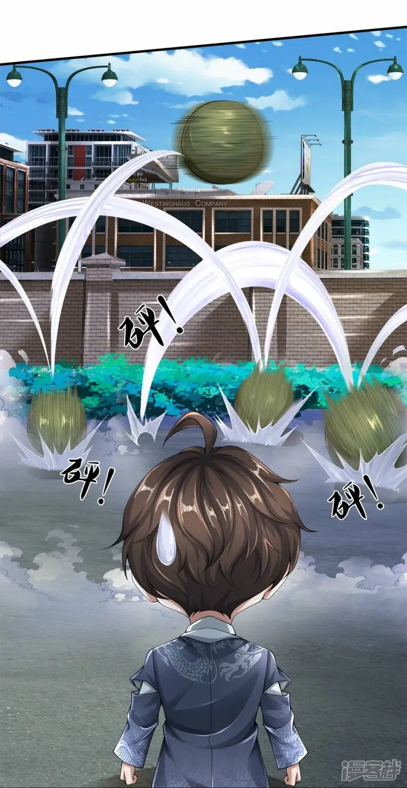 第49话 真的可以摸鱼吗16