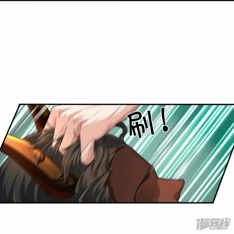 第78话 禁忌神物26