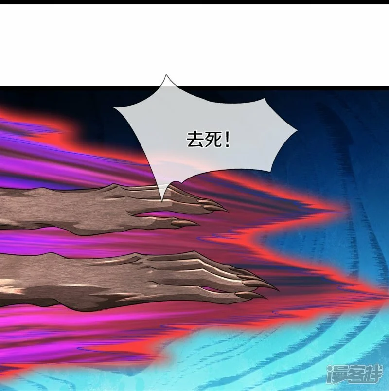第74话 与众不同7