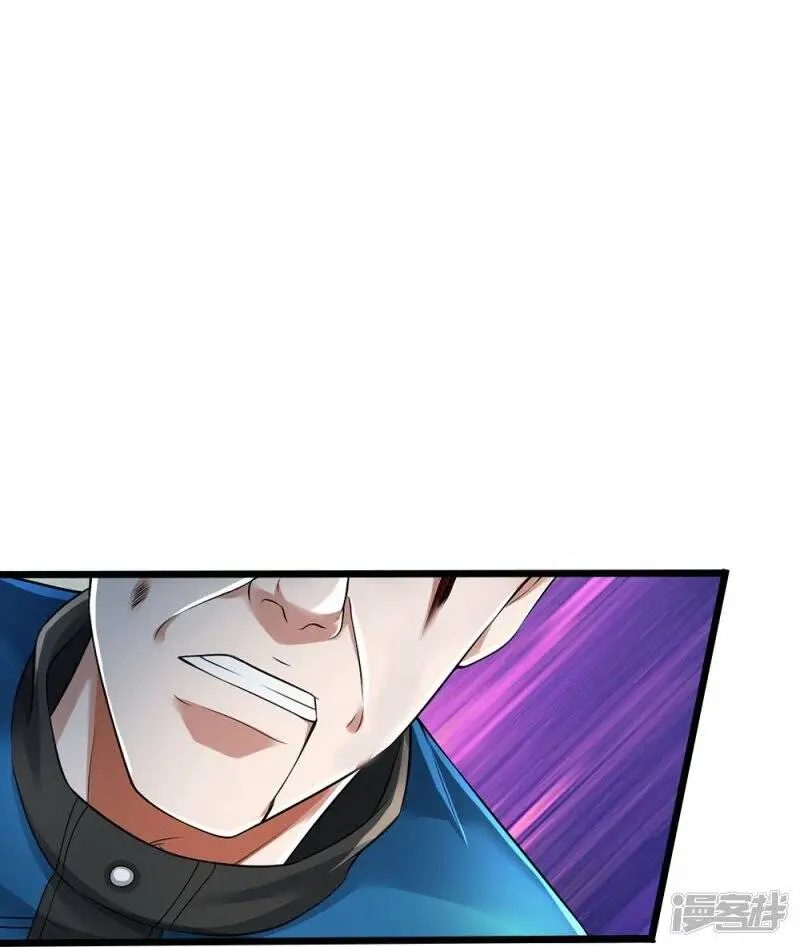 第46话 虎哥，再见！17