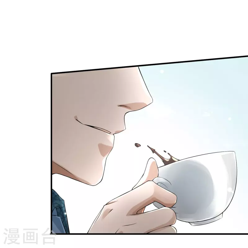 第3话 他希望你原谅他15