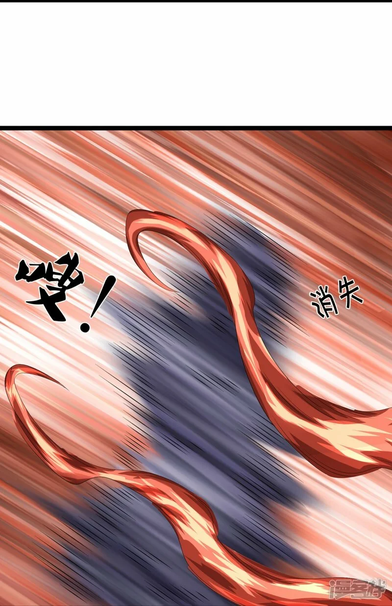 第72话 强行破除3
