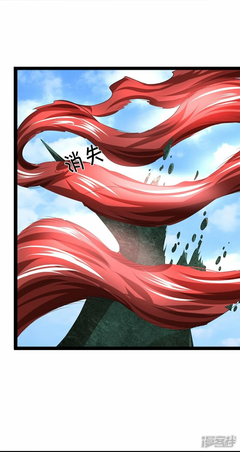 第77话 不愿再见3