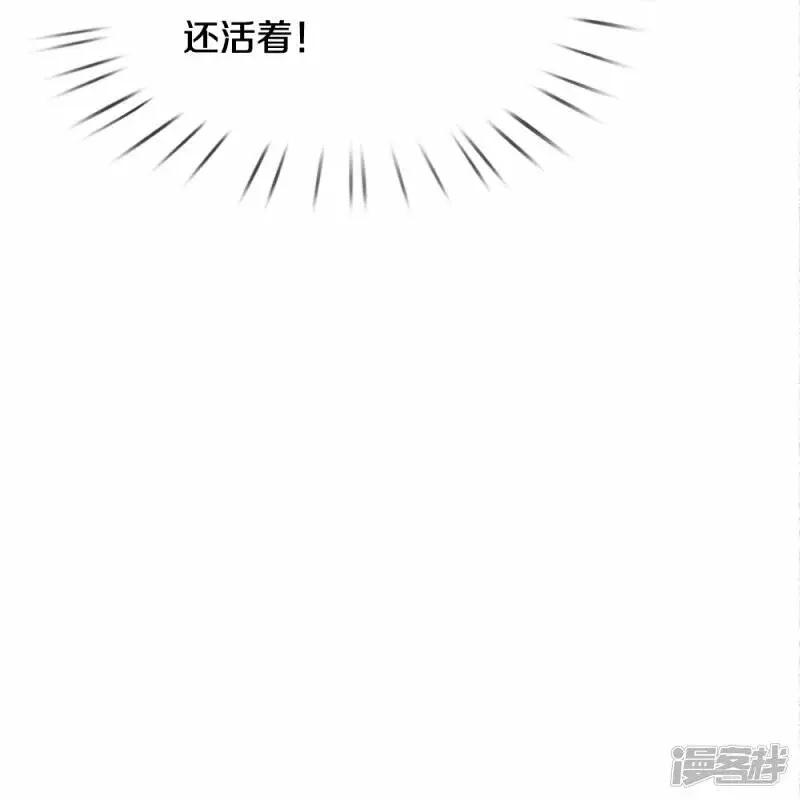 第37话 你怎么在这21
