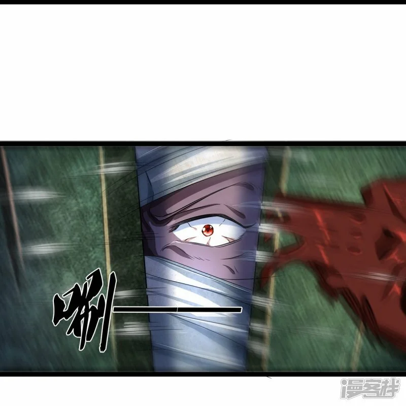 第76话 镇杀！30