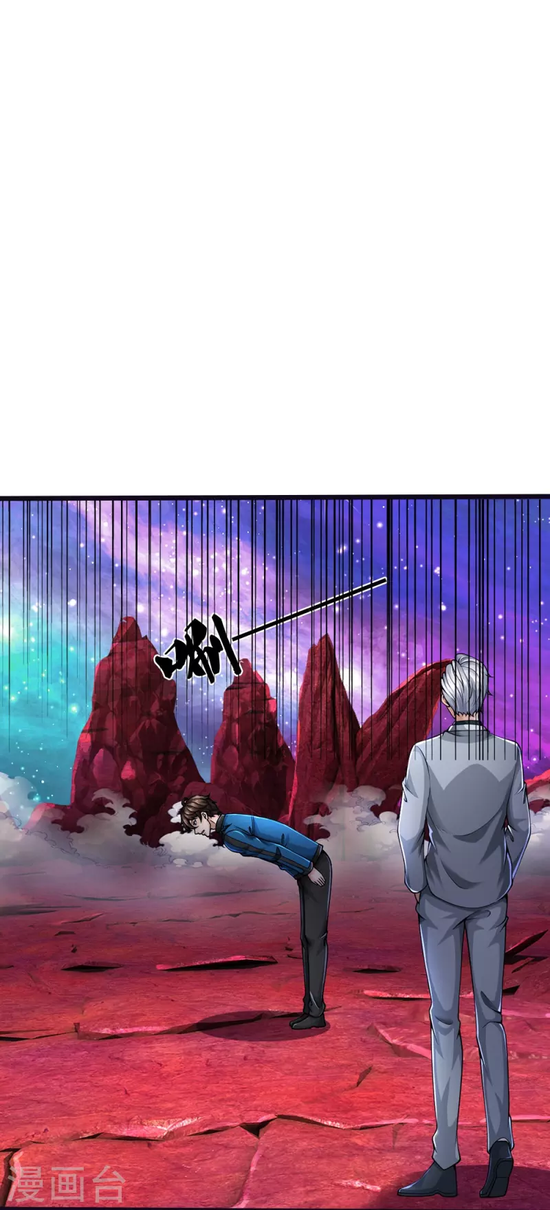 第11话 被封印的门30