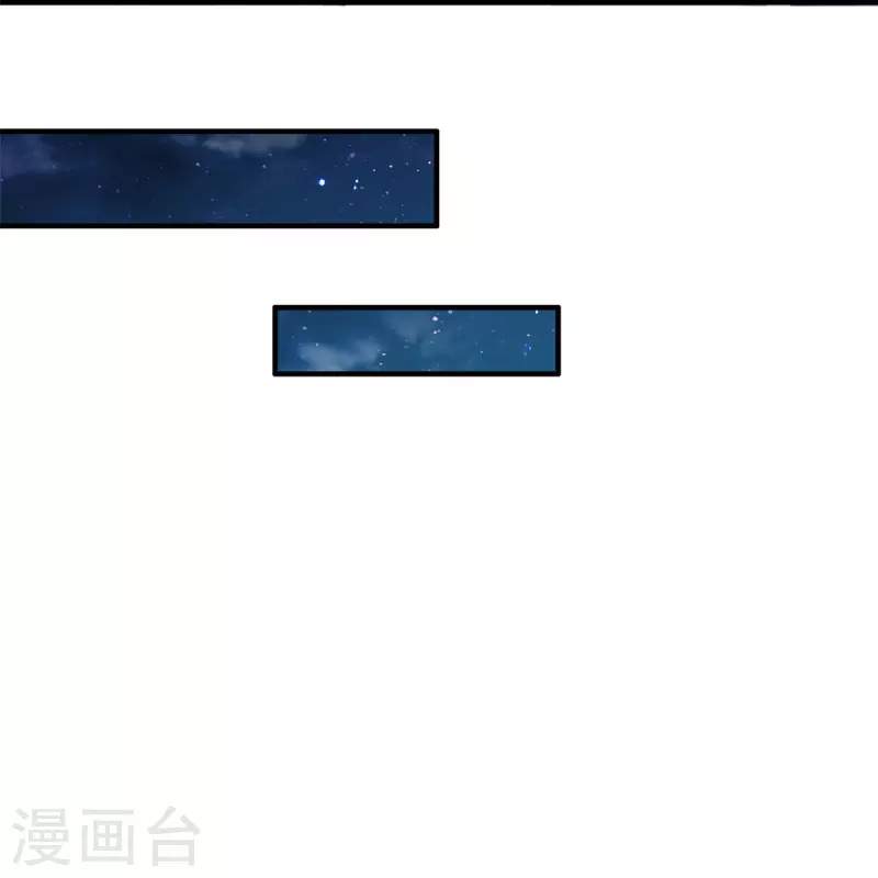 第20话 坑人李叔19