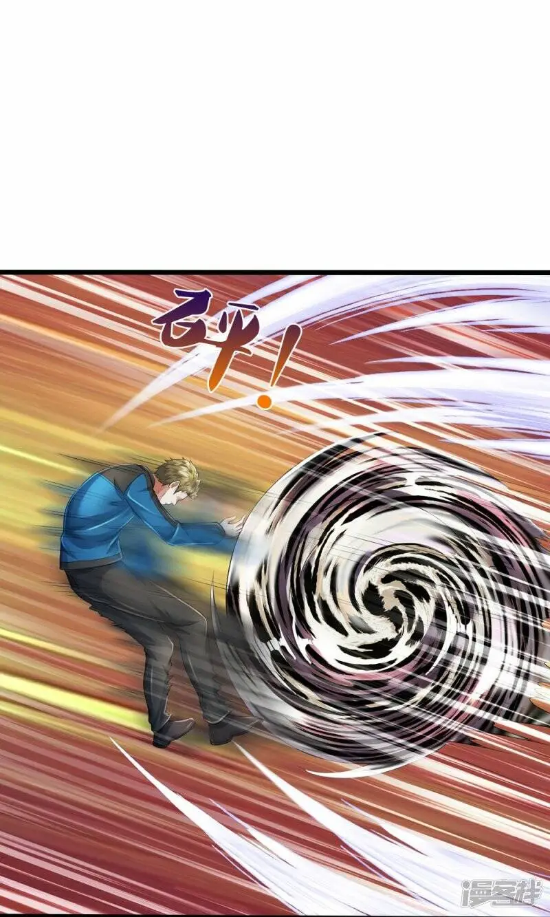 第46话 虎哥，再见！14