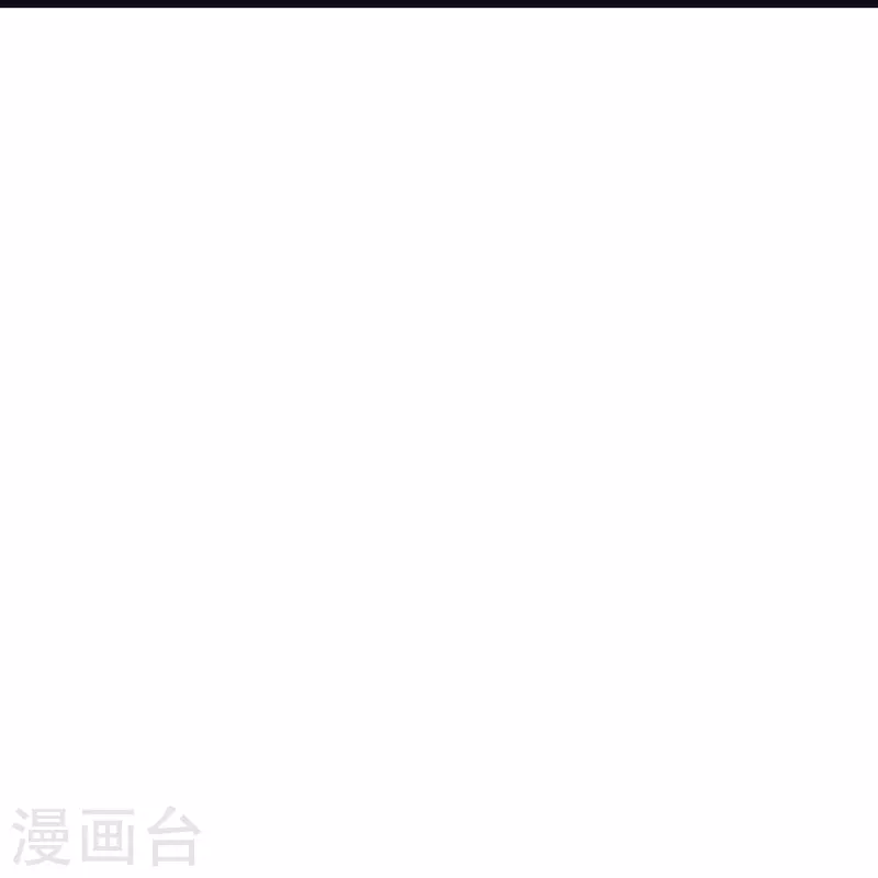 第24话 解数16