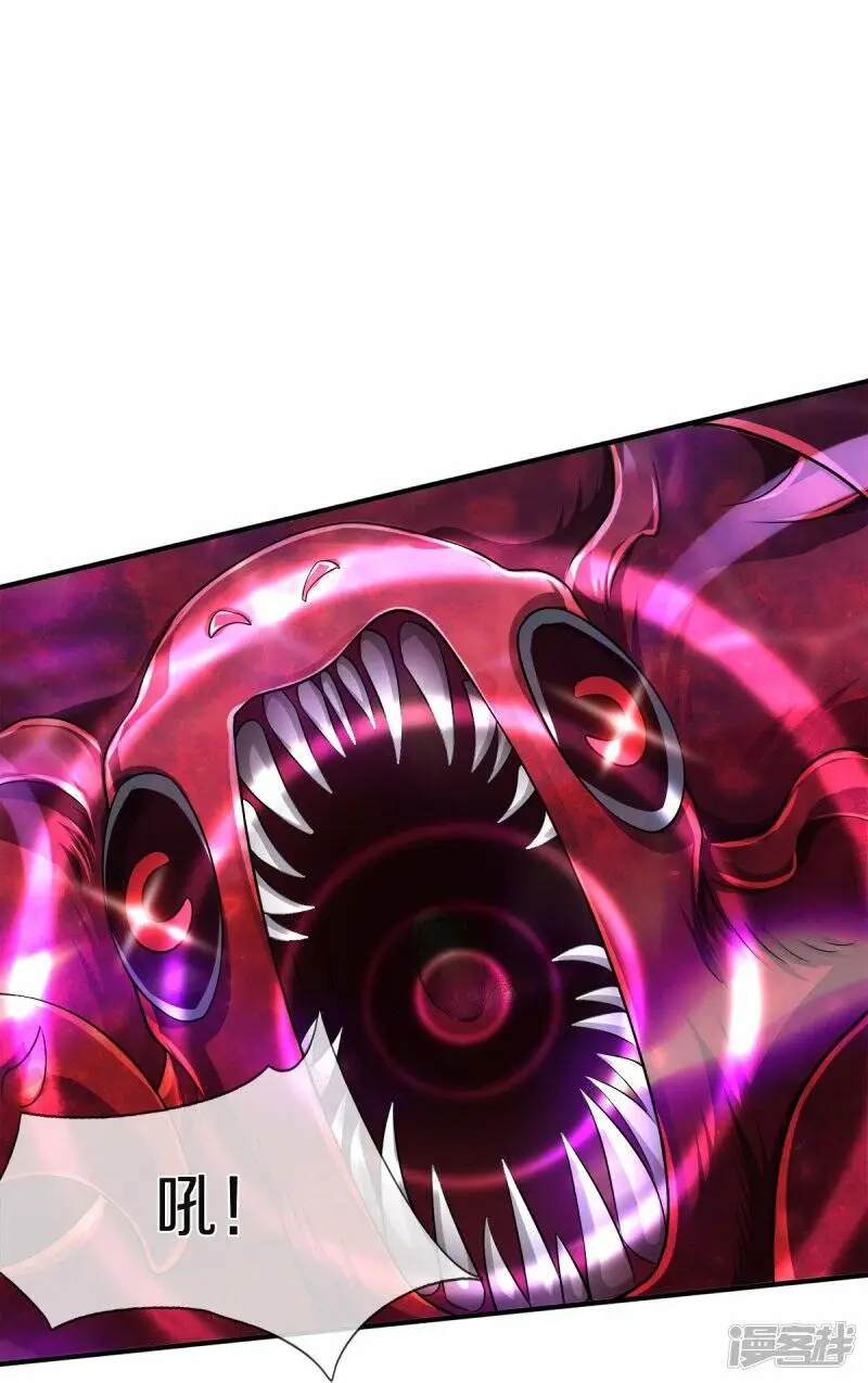 第36话 老规矩27