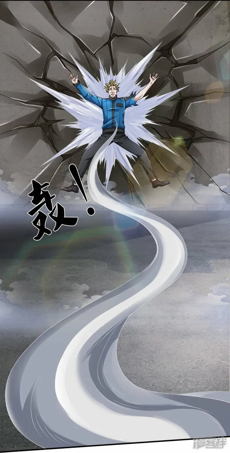 第46话 虎哥，再见！3
