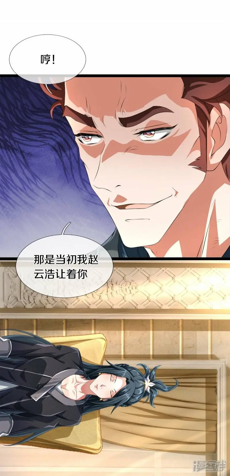 第31话 决斗，你怕了吗？25