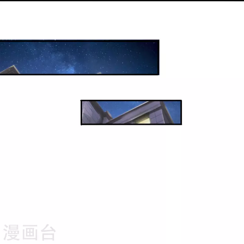 第16话 第一次任务31