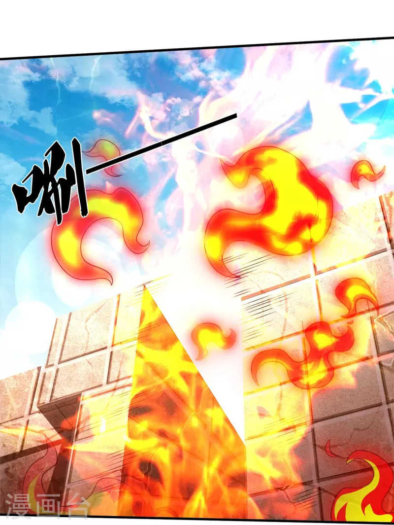 第9话 守灵屋7