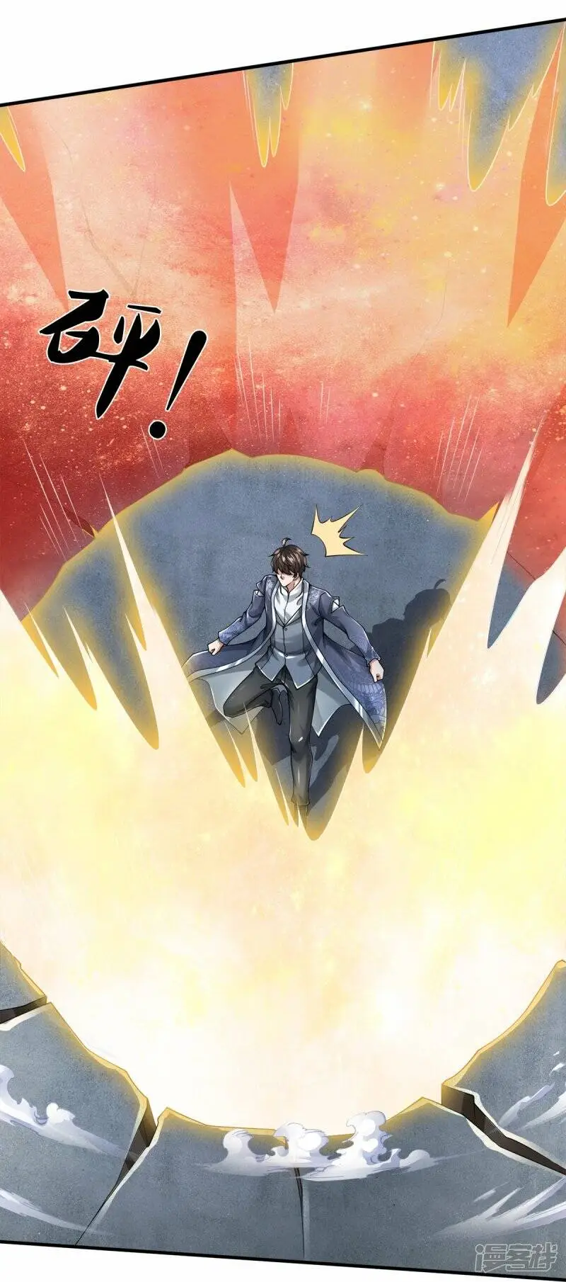 第49话 真的可以摸鱼吗8