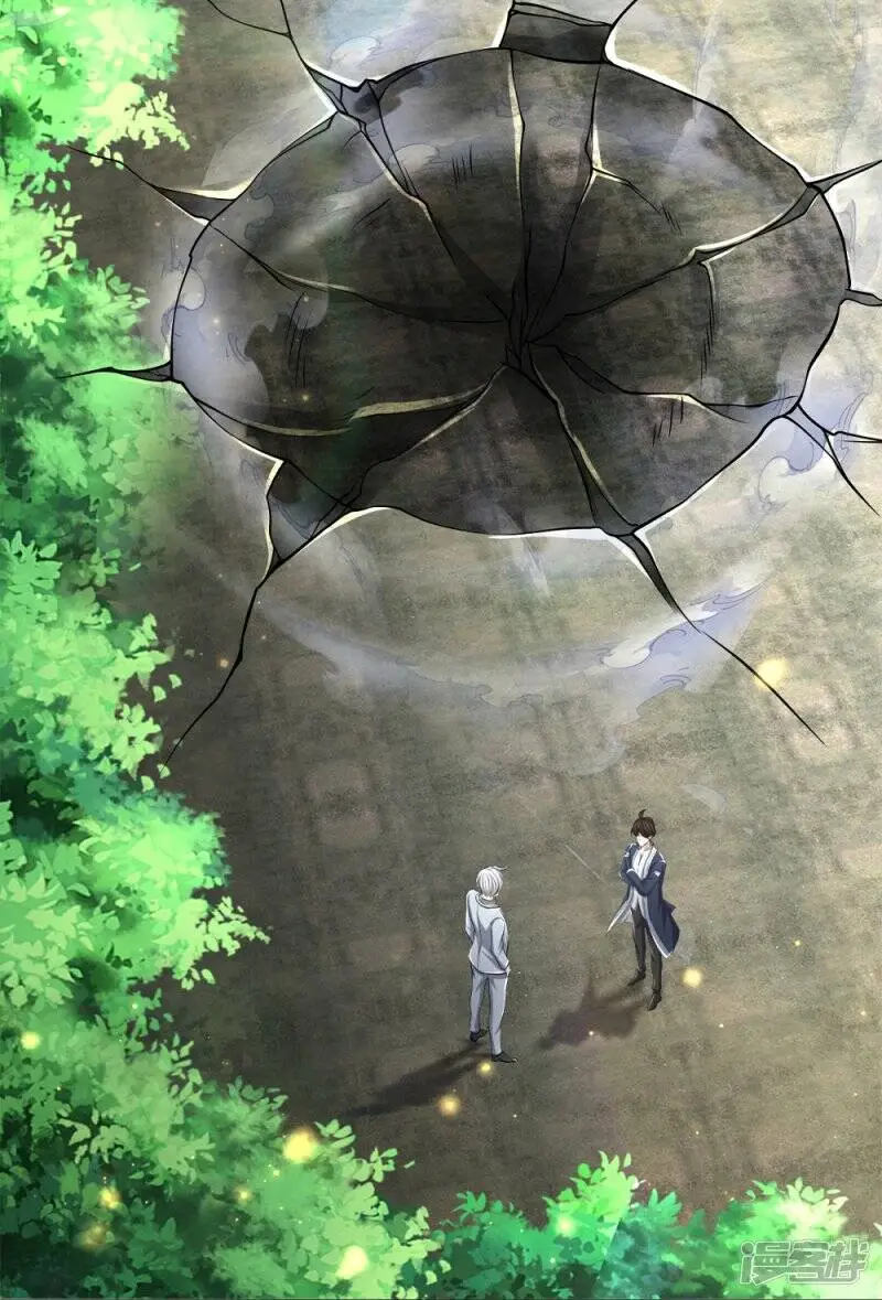第51话 序列考核28