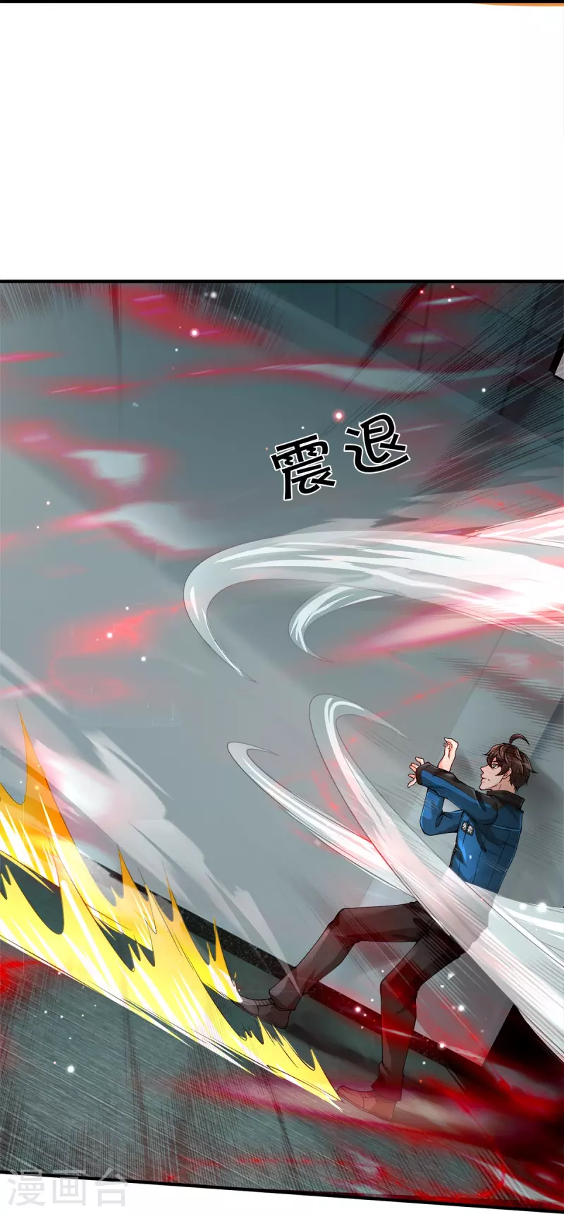 第19话 危机27