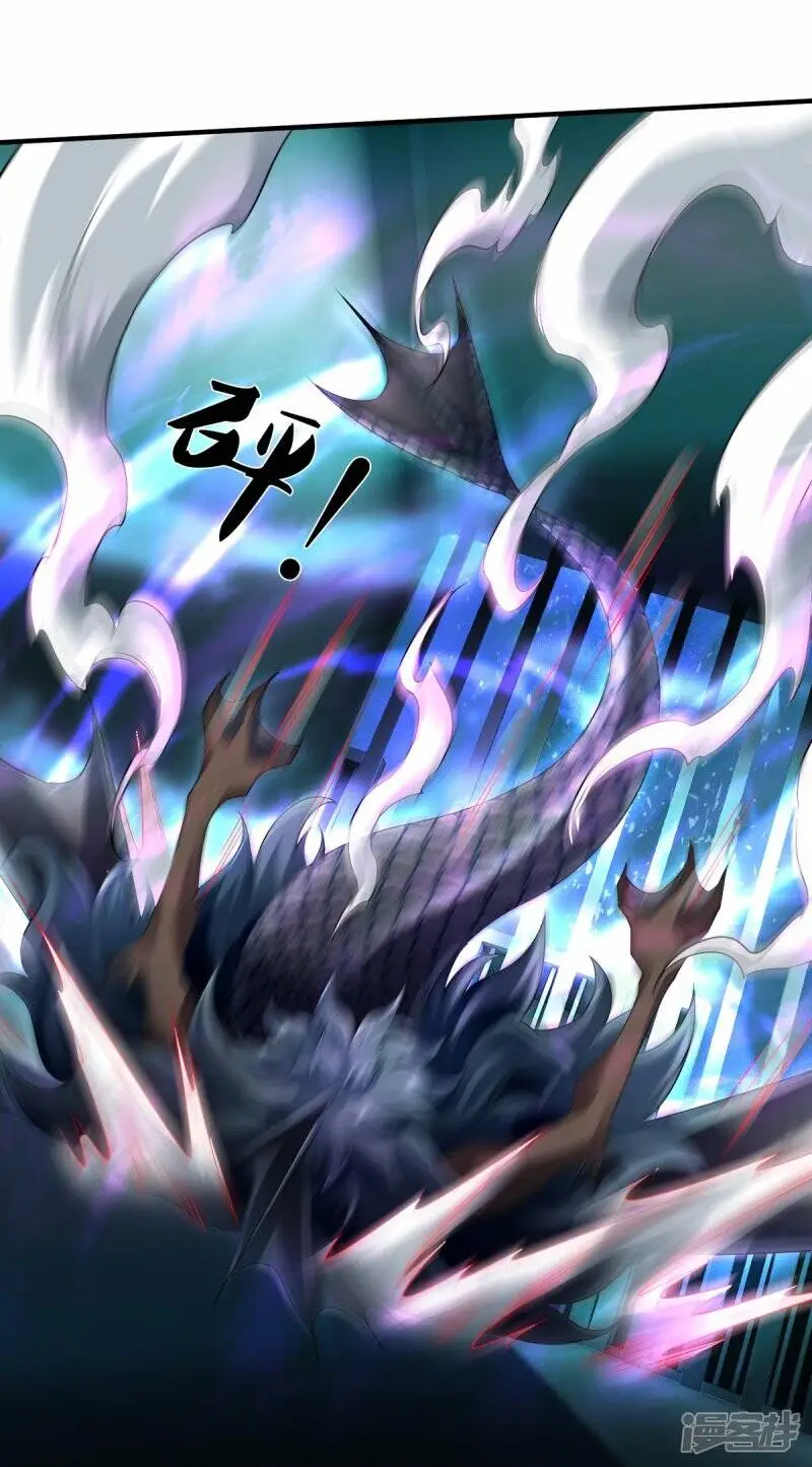 第54话 秦零哥哥我害怕18