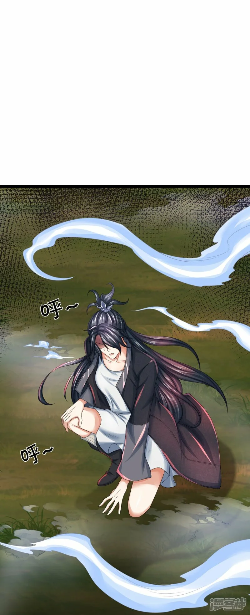 第75话 叶家镇门人，请门！17