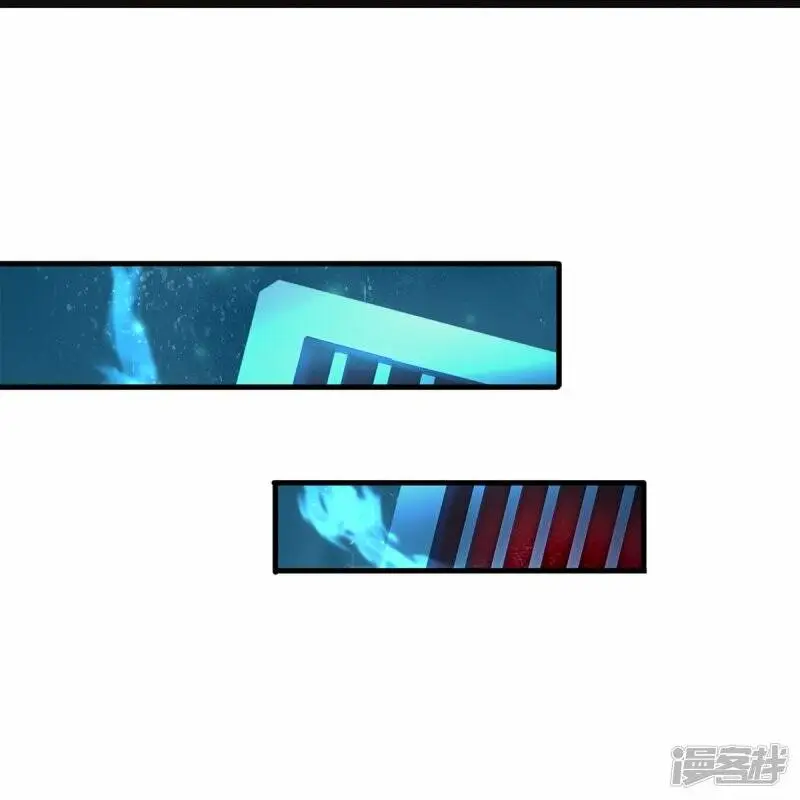 第54话 秦零哥哥我害怕23