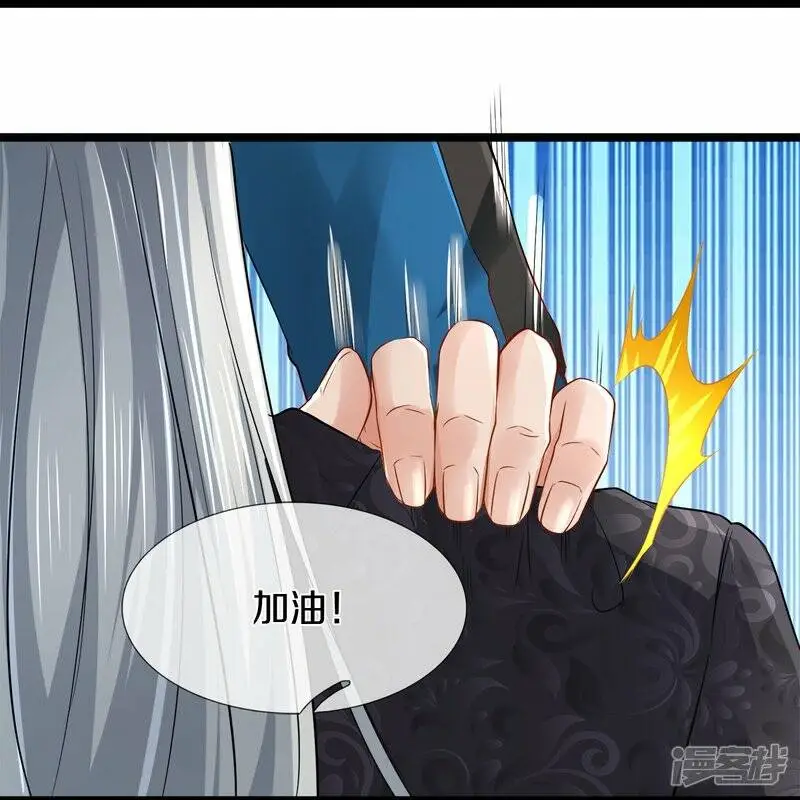第31话 决斗，你怕了吗？9