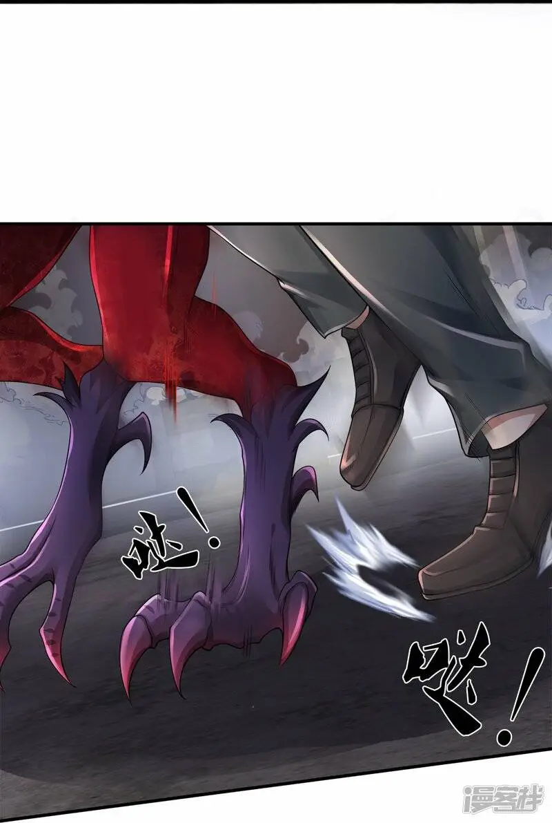 第41话 永别了22