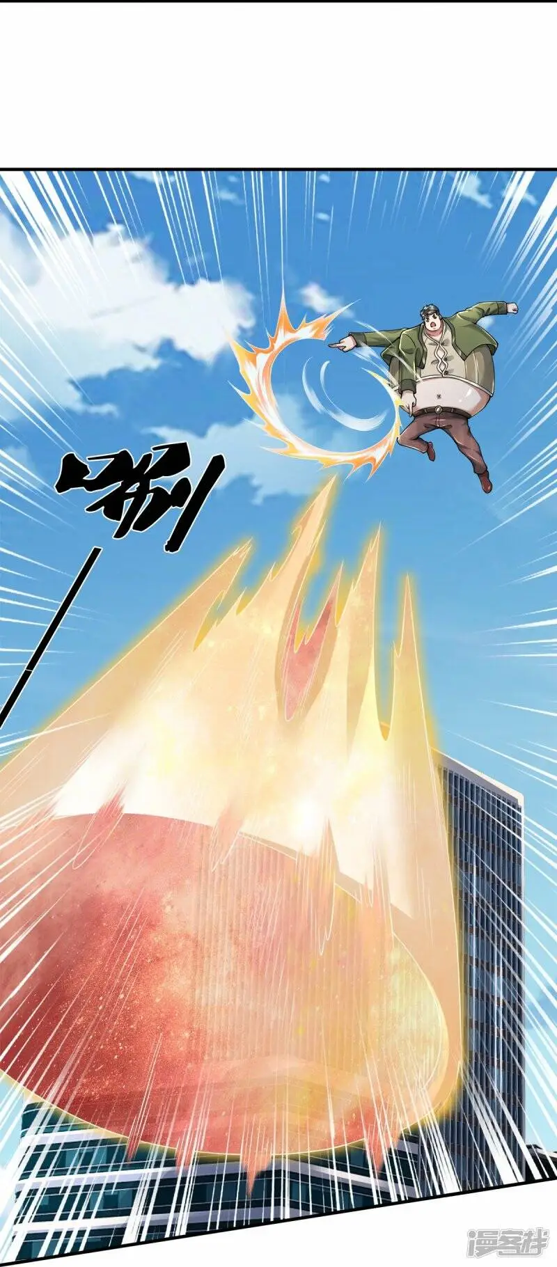 第49话 真的可以摸鱼吗7