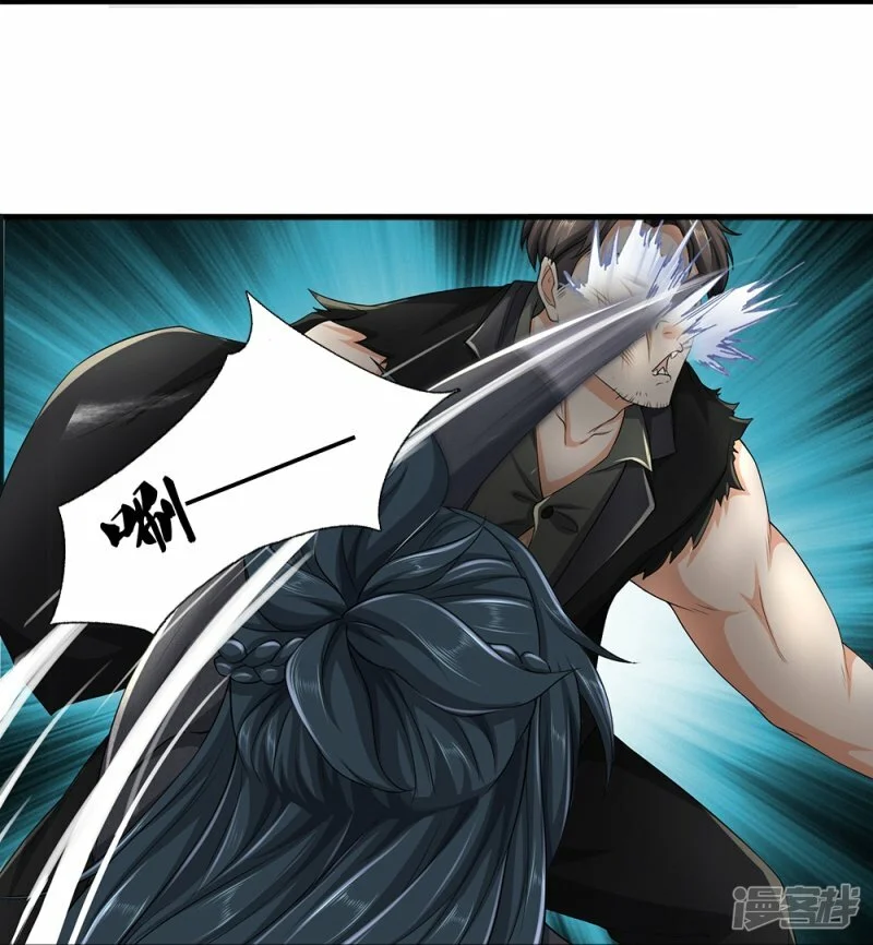 第69话 神赐的力量22