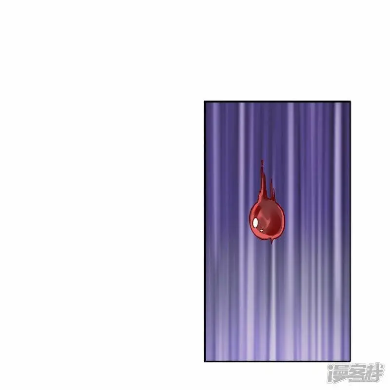 第33话 暗流涌动24