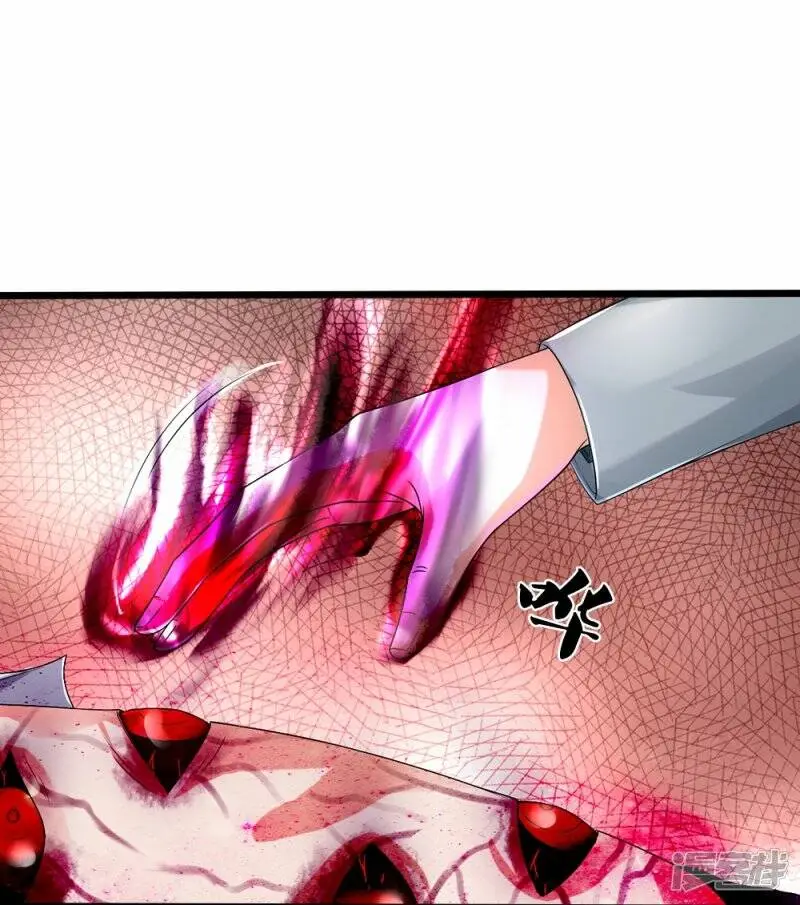 第35话 血线追踪10