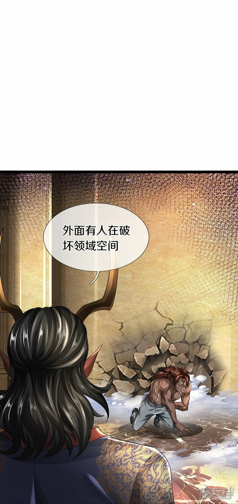 第73话 临阵磨枪16