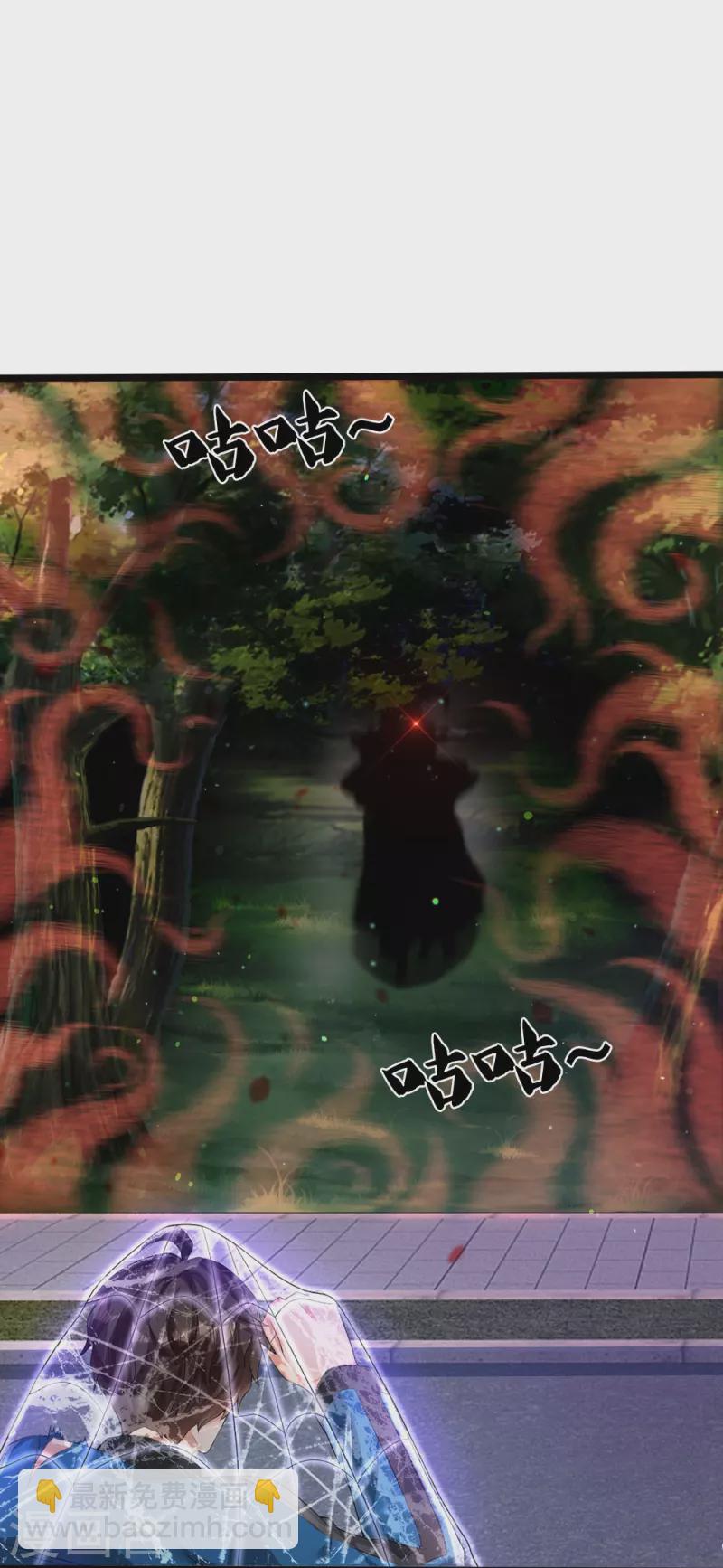 第7话 誓死不进传销11