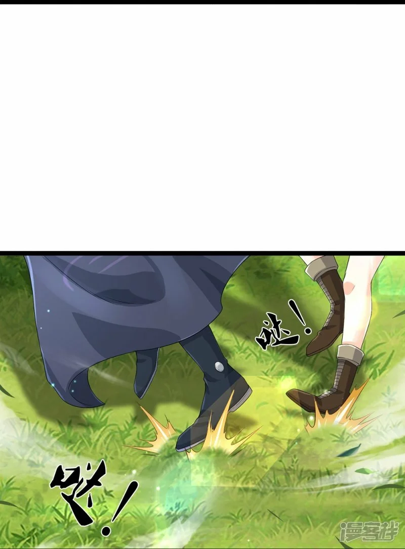 第81话 上下铺18