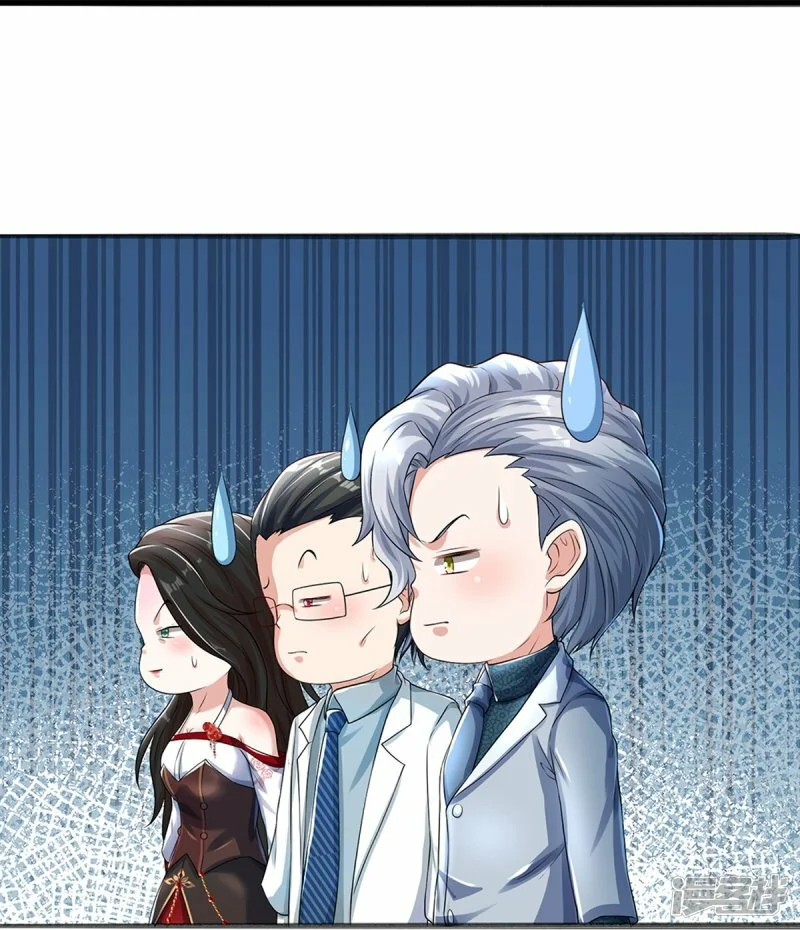 第60话 大佬给个面子48