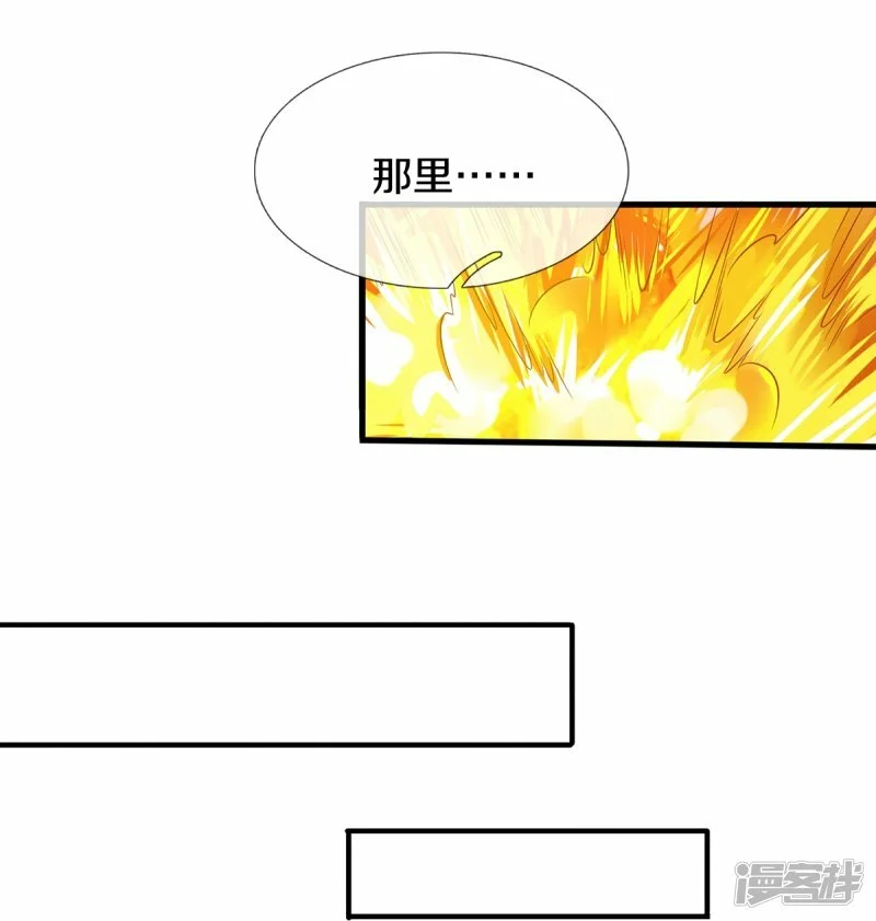 第60话 大佬给个面子10