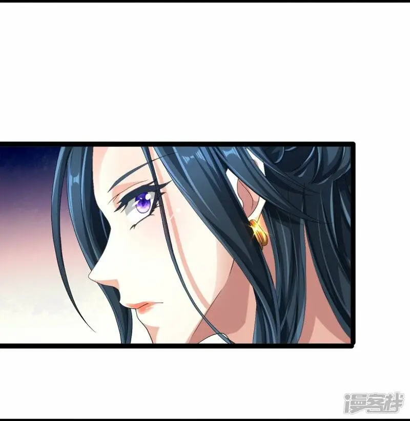 第32话 想挨揍？成全你4