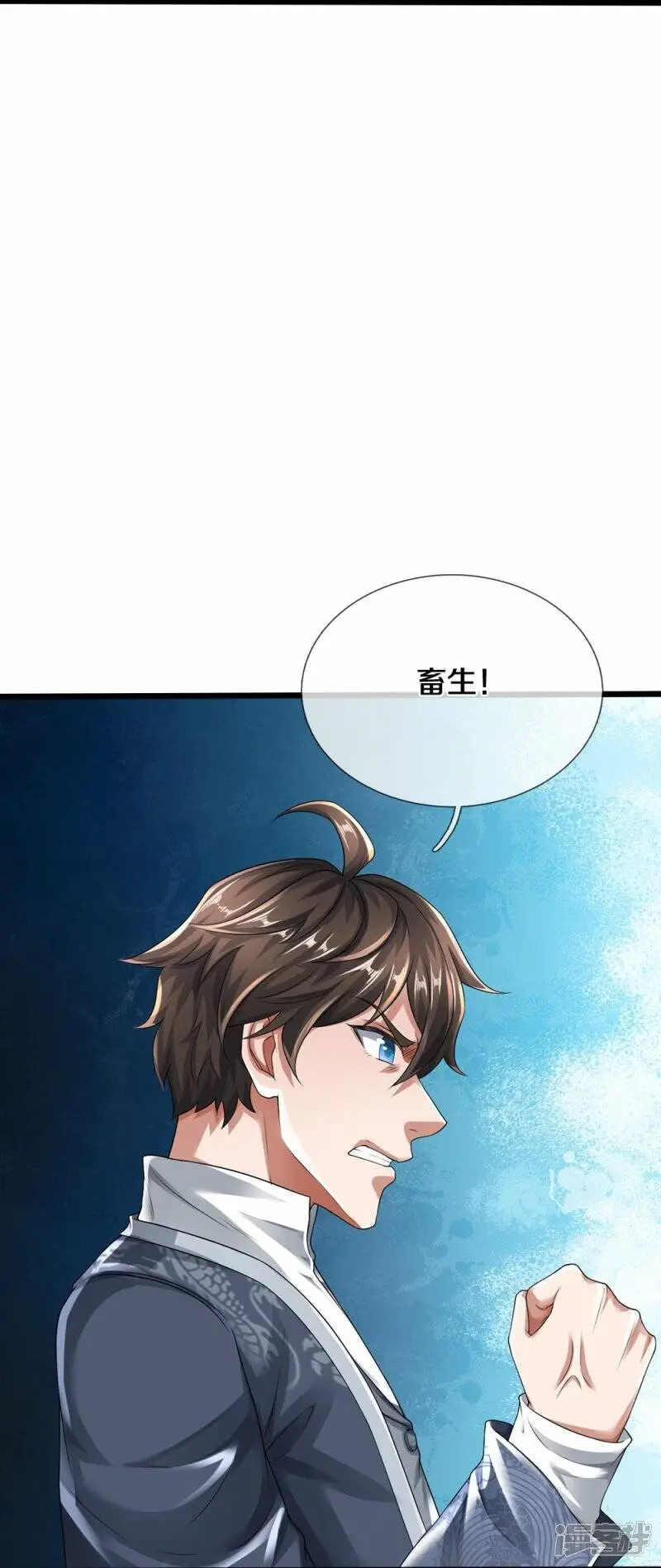 第40话 你不该来30