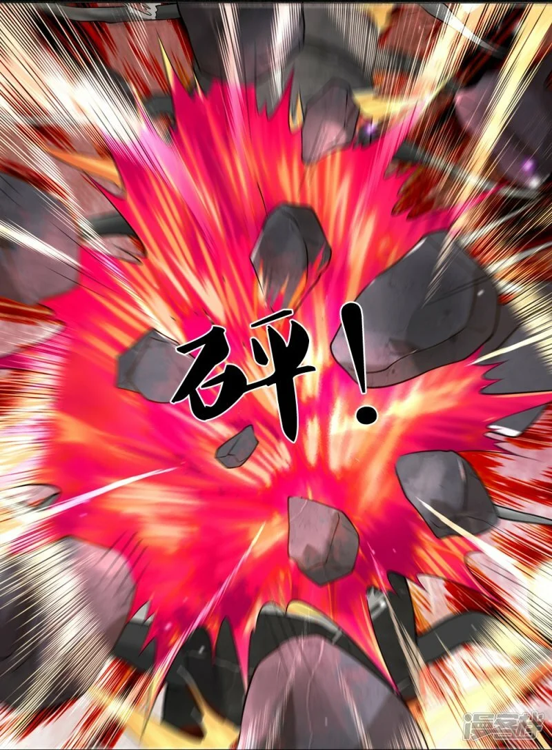 第65话 实力超群33