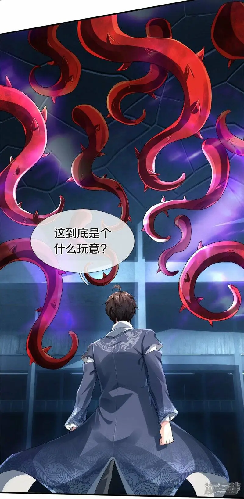 第36话 老规矩15