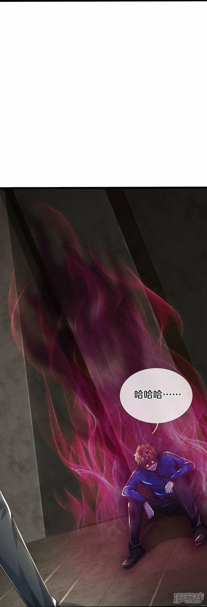 第40话 你不该来5