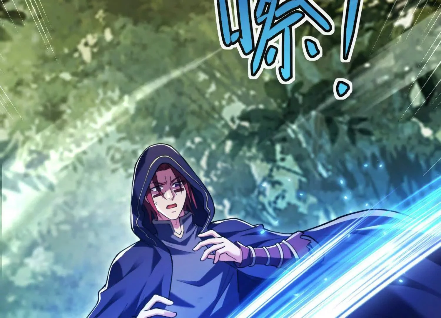 005  一剑入魂杀66