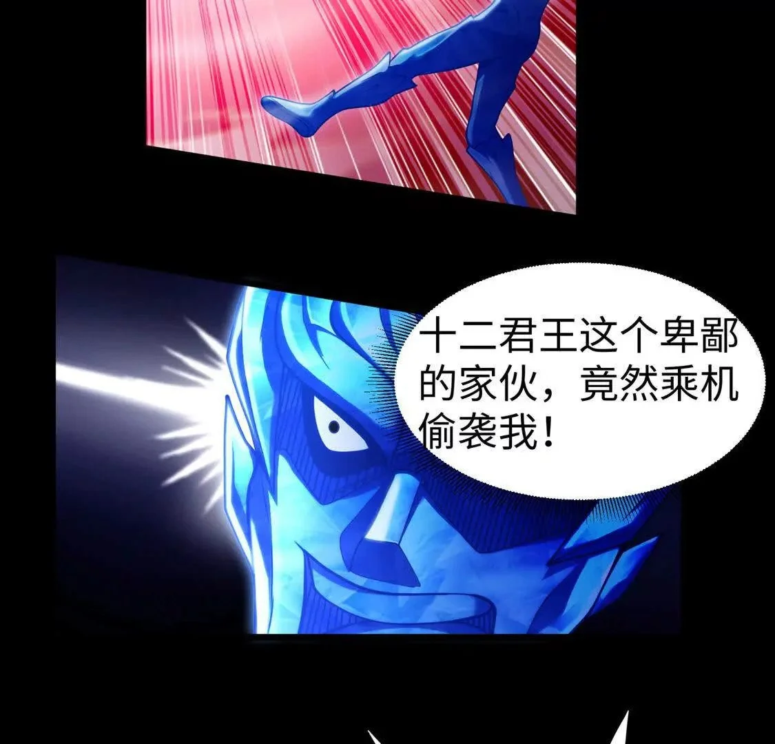 027 冰冰身份12