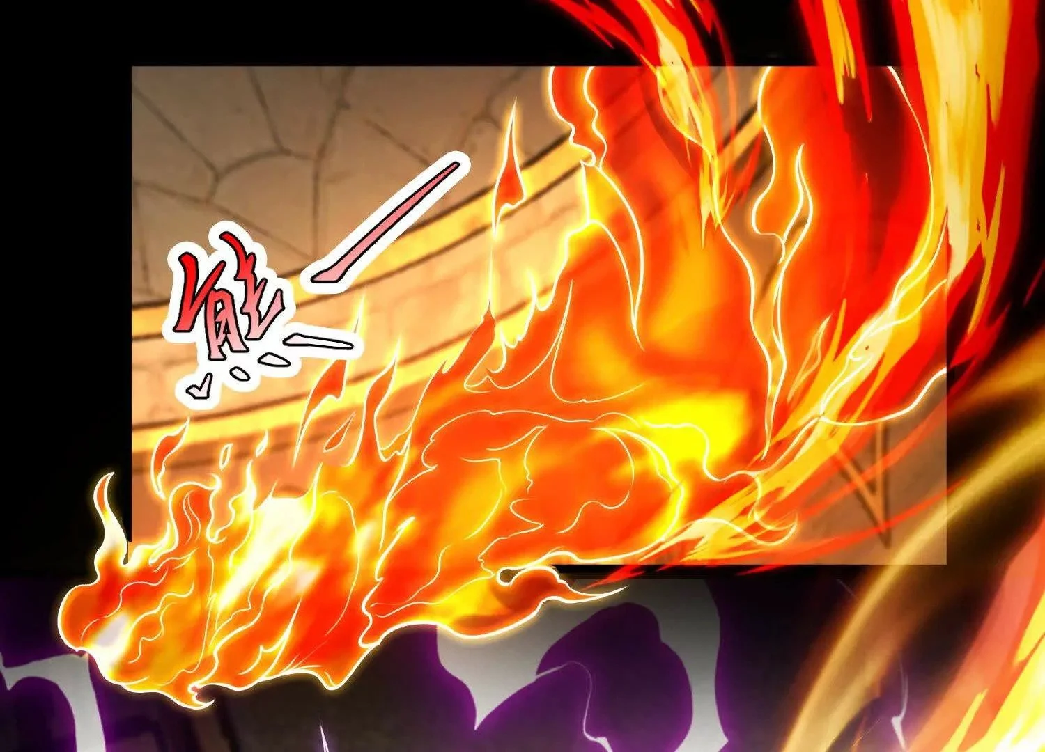 016 火人80